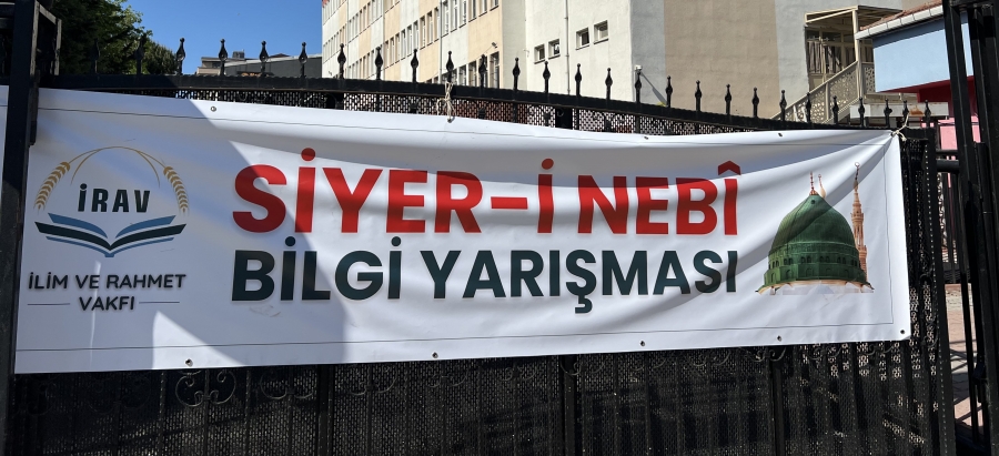 ÖDÜLLÜ SİYER-İ NEBİ YARIŞMASI (2025)