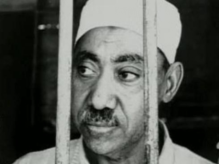 Seyyid Kutub