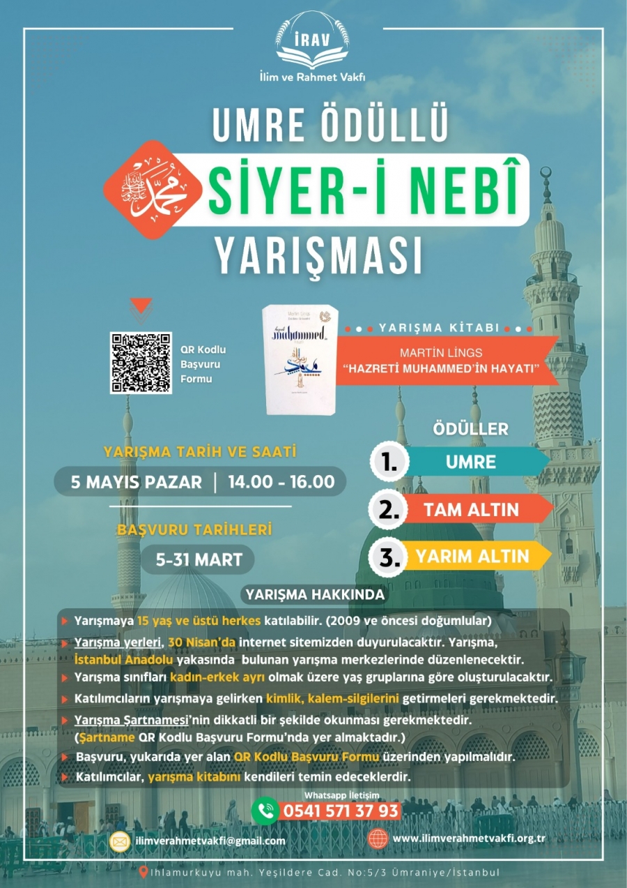 UMRE ÖDÜLLÜ SİYER-İ NEBI  YARIŞMASI (2024)