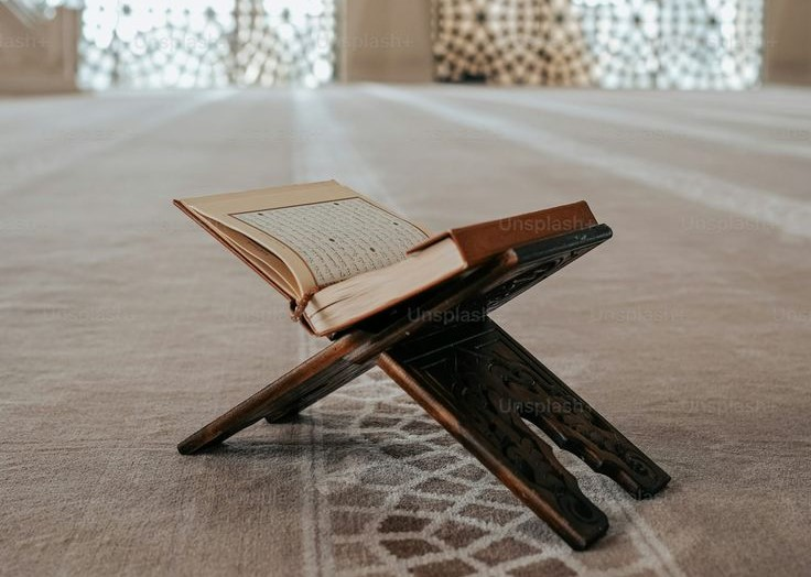 ONLİNE KUR’AN-I KERİM MEALİ YARIŞMASI